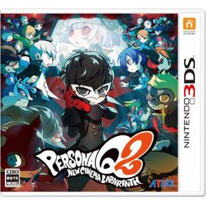 Persona Q2 - New Cinema Labyrinth [3DS - Occasion BE]