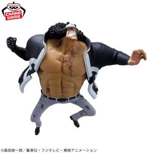One Piece: Bartholomew Kuma - Battle Record Collection (2nd Hand) [Banpresto]