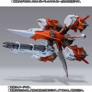 Mobile Suit Gundam SEED - AQM/E-X04 Gunbarrel Striker Limited edition [Metal Build]