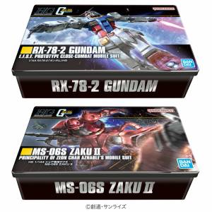 Gundam: Gunpla Package Art Cookie Tin Can (Set of 2) [Heart]