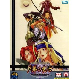 Last Blade 2/ Gekka No Kenshi 2 [occasion]