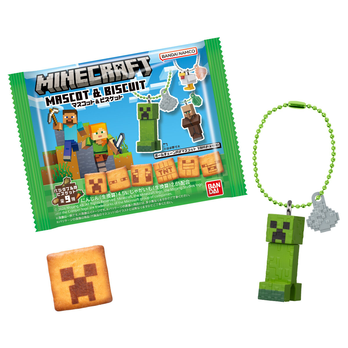 Shokugan: Minecraft - Mascot Charm & Biscuit (10 Pack Box) [Bandai]