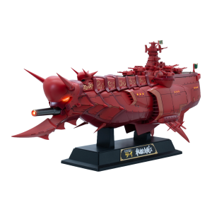Thunder Jet / Raiders of the Galaxy Empire: Battleship Kongou II - Plastic Model AX-0319 (With Bonus) [Alphamax]