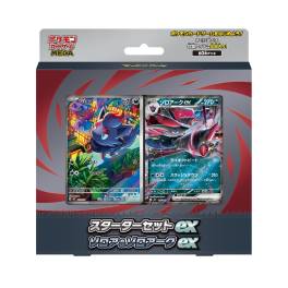 pokemon trading card game starter kit Official Deck Cards vary by pack.) You will also get a colourful sticker sheet with 9 individual stickers featuring first partner Pokemon friends Pokmon TCG: MEGA Starter Set