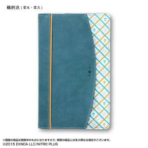 Touken Ranbu Online: Unshou & Unji Ukai 2027 Planner (Limited Edition) [Bandai]