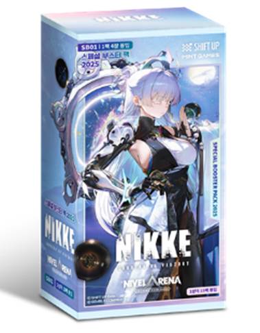 Nivel Arena TCG: Goddess of Victory NIKKE - Special Booster 2025