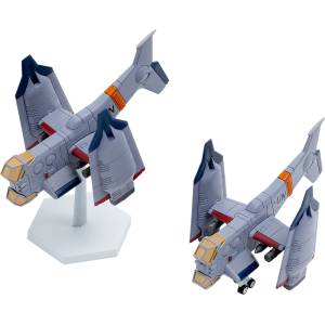 Rebuild of Evangelion: YAGR-3B 1/350 - Plastic Model [StudioSYUTO]