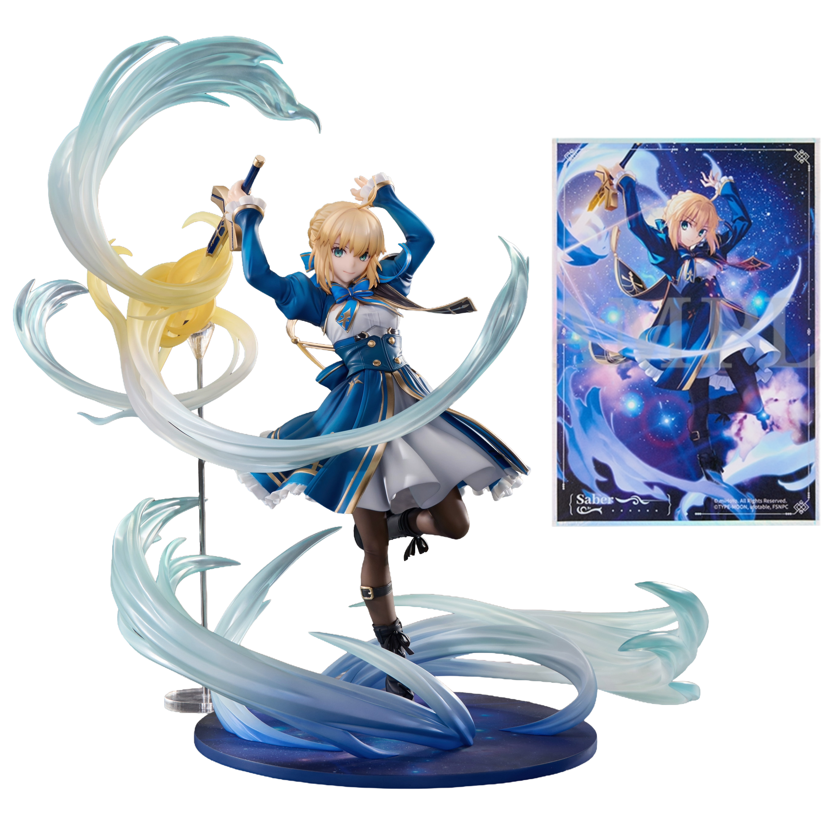 Honkai Star Rail x Fate/stay night: Saber 1/7 - Unlimited Blade