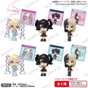 Needy Streamer Overload: RICH Figure - The Box Collection (8 Pack Box) [Bushiroad]