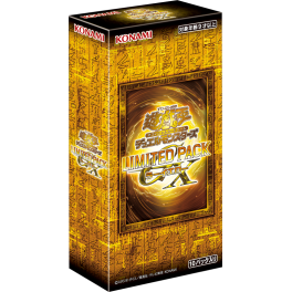 yugioh premium gold booster box 2014 Series: Gold Mini-Box Gold card names Yu-Gi-Oh Premium Gold: Infinite Gold