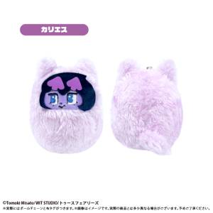 Candy Caries: Caries - Kurumi Tapinui [Tapioca]