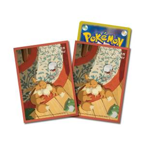 jumbo card sleeves pokemon Aussie Card Essentials Is there any card sleeves
