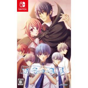 Sorayume [Switch] - Nin-Nin-Game.com