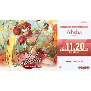 Cardfight!! Vanguard: VG-DZ-SS21 Special Series - Stride Deckset Ahsha [Bushiroad]