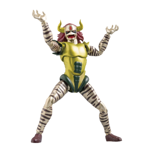 The Ultraman: Great Demon King Jackal - FFAF Action Figure [Future Quest]