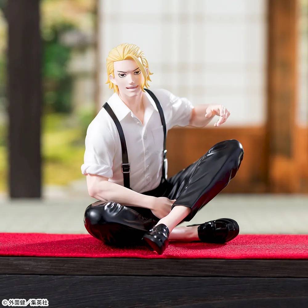 Kagurabachi: Togo Chiba - High Premium Chokonose Figure [SEGA]