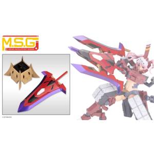 M.S.G Modeling Support Goods: Heavy Weapon Unit 79 - Knight Master Sword Ver. (Plastic Model) [Kotobukiya]