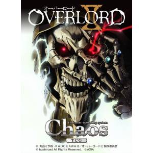 ChaosTCG Booster Pack Booster Pack Overlord II 20 Pack BOX [Trading Cards]