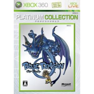 Blue Dragon - Platinum Collection [X360 - Used Good Condition]
