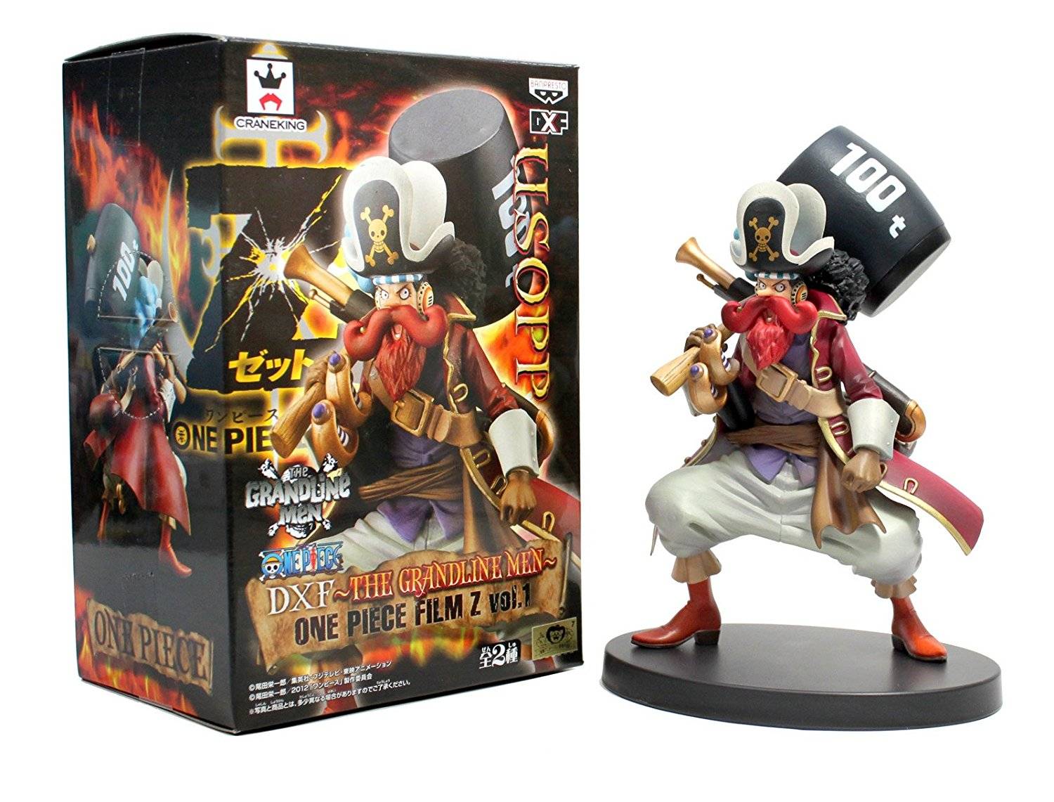 ONE PIECE DXF - THE GRANDLINE MEN - FILM Z Vol.1 USOPP [Banpresto] [Used]
