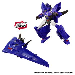 Transformers: Soundwave - New Legends (NL-07) [Takara Tomy]