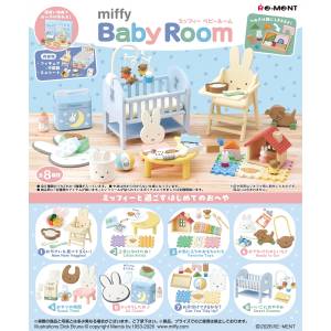 Miffy Baby Room (8 Pack Box) (Reissue) [Re-Ment]