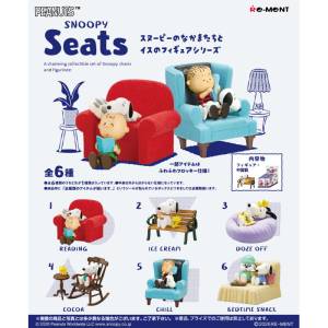 SNOOPY Seats (6 Pack Box) [Re-Ment]