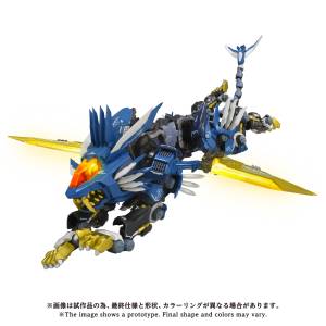 ZOIDS: Blade Liger (AM-Z02) [Takara Tomy]
