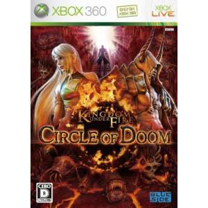 Kingdom Under Fire - Circle of Doom [X360 - Occasion BE]