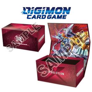 Digimon Card Game: TAMER'S SELECTION BOX - X Antibody (PB-26) (Limited Edition) [Bandai]