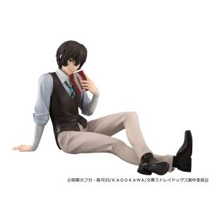 Bungo Stray Dogs: Osamu Dazai - Palm-Sized G.E.M. Series [MegaHouse]