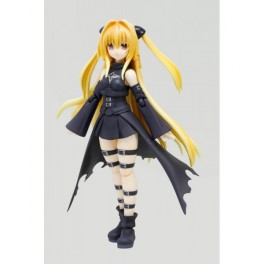 To Love-Ru Darkness - S.H. Figuarts Konjiki No Yami