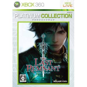 The Last Remnant - Platinum Collection [X360 - Occasion BE]