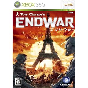 EndWar [X360 - Used Good Condition]