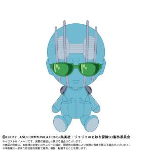 JoJo's Bizarre Adventure Stone Ocean: Stone Free (S·F) - Chibi Plush Toy [Bandai Namco Nui]