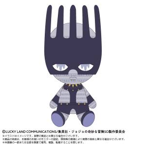 JoJo's Bizarre Adventure Stone Ocean: Whitesnake (WS) - Chibi Plush Toy [Bandai Namco Nui]
