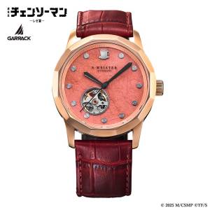 Chainsaw Man Reze Arc: Makima Model Watch (SMS-CM-40-M) (Limited Edition) [GARRACK]