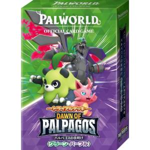 PalWorld OCG: Trial Deck - Dawn of Palpagos (Green & Purple Ver.) [Bushiroad]
