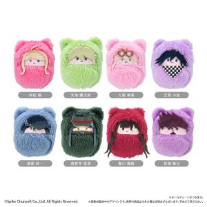 Danganronpa V3: Kurumi Tapinui Plush Mascot Collection (8 Pack Box) [Tapioca]