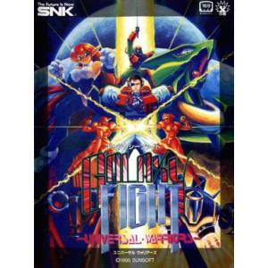 Galaxy Fight [NG AES - Used Good Condition]