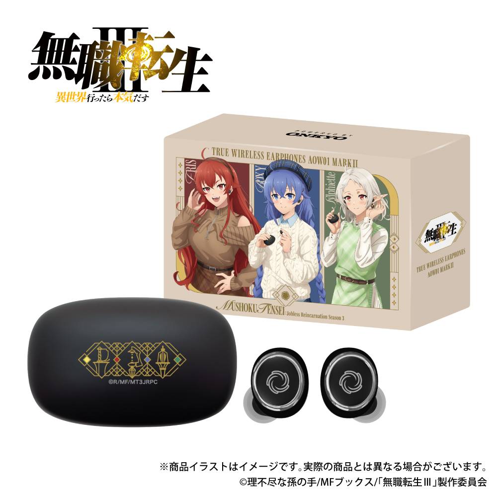 Mushoku Tensei Jobless Reincarnation: Wireless Earphones - AOW01