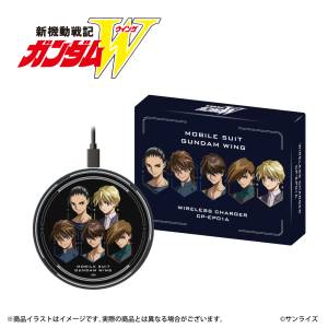 Mobile Suit Gundam Wing: Wireless Charger (Limited Edition) [Onkyo Direct]