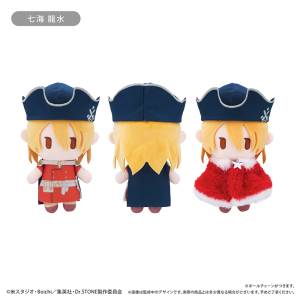 Dr. Stone: Ryusui Nanami - Winter Ver. Cape Tapinui Plush Vol.3 [Tapioca]