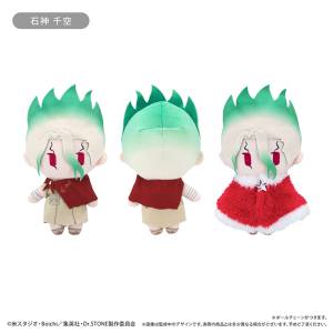 Dr. Stone: Senku Ishigami - Winter Ver. Cape Tapinui Plush Vol.1 [Tapioca]