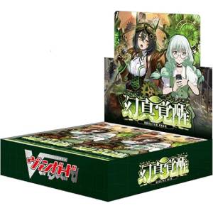 Cardfight!! Vanguard: VG-DZ-BT16 Booster Pack - Phantom Awakening Arc [Bushiroad]