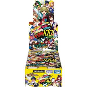 Duel Masters TCG: DM26-EX3 Character Premium Pack - Dragon Girl (14 Pack Box) [Takara Tomy]