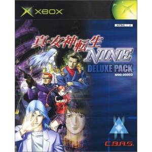 Shin Megami Tensei Nine - Deluxe Pack [XBOX - Used Good Condition]