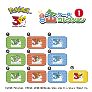 Pokémon: 30th Anniversary Mini Tin Case Collection Vol.1 (10 Pack Box) [Ensky]
