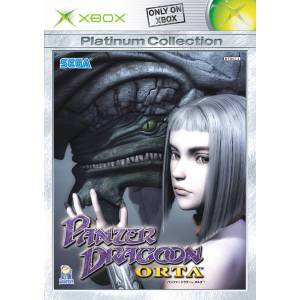 Panzer Dragoon Orta - Platinum Collection [XBOX - Occasion BE]