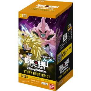 Dragon Ball Super Card Game: Fusion World - Story Booster 01 (ST01
